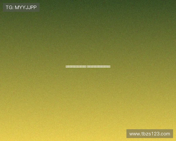 天天体育平台官网全新升级上线 提供更加丰富的体育资讯与互动体验