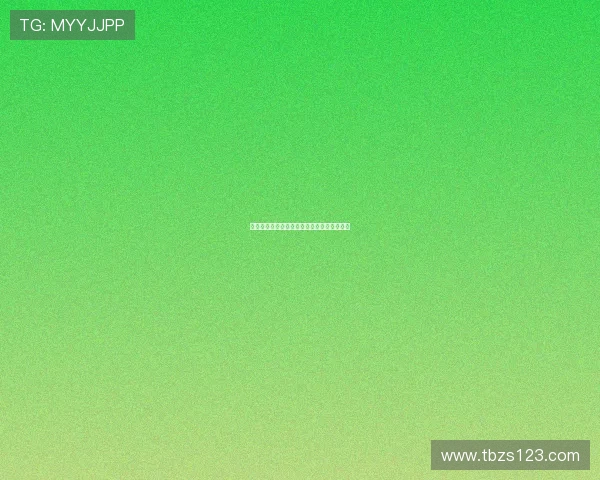 熊猫体育最新免费直播网站全集资源下载指南